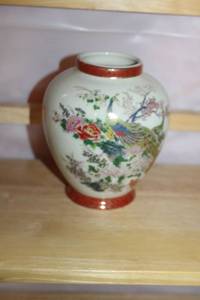 lot 202 image: Vintage Porcelain Vase with Floral and Peacock Motif