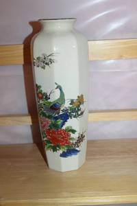 lot 209 image: Vintage Porcelain Vase with Peacock and Floral Design