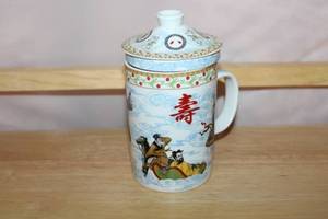 lot 212 image: Decorative Porcelain Mug with Lid and Asian Motif