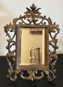 lot 108 image: Ornate Vintage Brass Tabletop Mirror with Decorative Frame