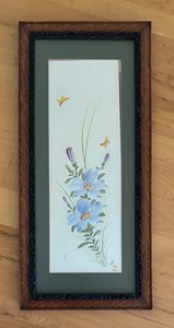 lot 222 image: Framed Buffy Murai Floral Print with Butterflies