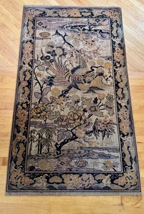 lot 313 image: Vintage Oriental Rug with Bird and Floral Pattern