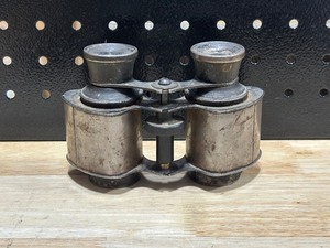 lot 36 image: Vintage Binoculars