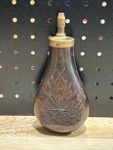 lot 57 image: Powder HornFlask