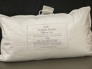 lot 49 image: Bokser Home Soft Feather Down King Pillow Set