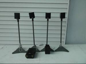 lot 6 image: pioneer suround speakers