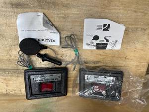 lot 81 image: Lot of 2 - American Educational Reaction Timer