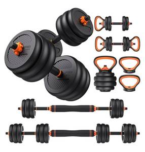 lot 127 image: FEIERDUN Adjustable Dumbbells, 40lbs Free Weight Set with Connector, 5 in1 Dumbbell Set