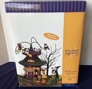 lot 46 image: Dept. 56 Halloween Witch Way Flight School