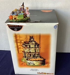 lot 110 image: Dept. 56 Halloween Tricks or Treats