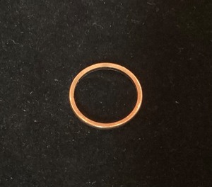 lot 75 image: 18K Gold Wedding Band