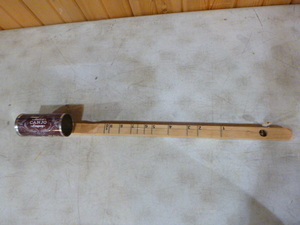 lot 49 image: Folk Art One String Instrument
