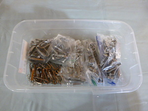 lot 68 image: Tote of Assorted Hooks and Key Chains