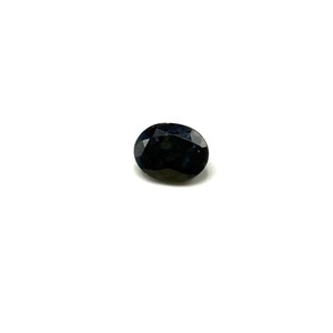 lot 50 image: 2.3 Carat Sapphire Gemstone Loose