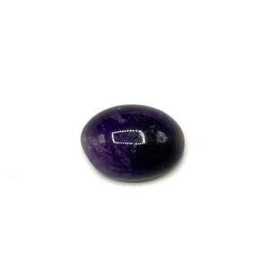 lot 54 image: 9.38 Carat Amethyst Gemstone Loose