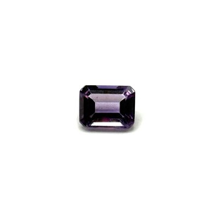 lot 97 image: 1.54 Carat Brazilian Amethyst Gemstone Loose