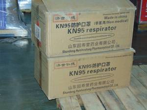 lot 29 image: 1200 Individually Wrapped KN95 Masks30 Pack  Breathable Filter Disposable Face Masks