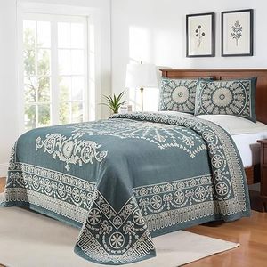 lot 94 image: Superior Lyron Boho Mandala 3-Pc. Bedspread Set - Full