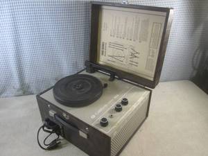 lot 51 image: (A-1) Vintage Califone 1410 K 1400 ...