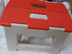 lot 145 image: Folding Step Stool...