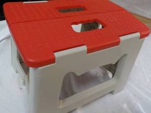 lot 146 image: Folding Step Stool...