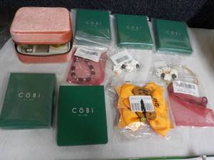 lot 177 image: 10 Cobi Mens Bracelets from Amazon...