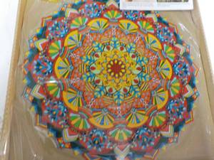 lot 239 image: Stainless Steel Wind Spinner...