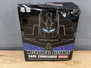 lot 170 image: Mechanical Alliance Dark Commander Die Cast Metal Action Figure - Brand New