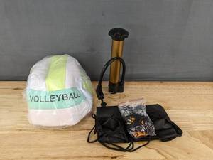 lot 202 image: Volleyball Set with Pump, Netted Bag, and Black Bag - Brand New