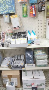 lot 199 image: Crafts and Office Supplies