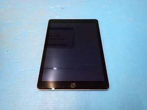 lot 38 image: Apple&nbspiPad Air 2nd Gen A1566  16GB of storage  WIFI Only  Includes Charging Cable  light scratches on screen 
