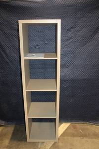 lot 5 image: 4-Shelf Oak Finish Bookcase 16x12x59 Inches
