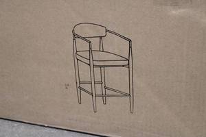 lot 55 image: Boxed Set of 2 Beige Counter Stools