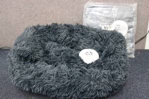 lot 46 image: 2 VIVAGLORY ROUND DARK GREY DOG BED...