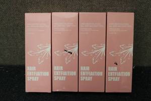 lot 149 image: 4 bottles of hair entfiaition spray...