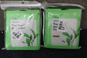 lot 194 image: 20 tea tree antioxidant face masks...