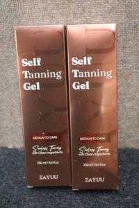 lot 235 image: 2 Bottles of ZAYUU Self Tanning Gel...