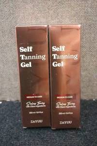 lot 236 image: 2 Bottles of ZAYUU Self Tanning Gel...