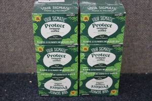 lot 257 image: FOUR SIGMATIC PROTECT ORGANIC COFFE...