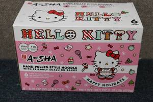 lot 277 image: HELLO KITTY 6 Pack of Hand Pulled S...