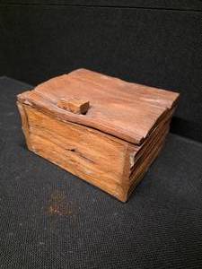lot 66 image: Hand-Carved Wooden Box