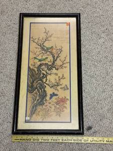 lot 646 image: Framed Asian-Style Artwork with Birds and Blossoms