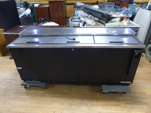 Beverage-Air 3-Door Beer Cooler