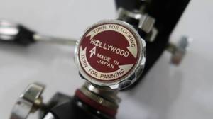 lot 124 image: Vintage Quick-Set Camera Tripod