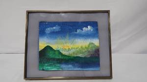 lot 53 image: Small Framed Sunrise Painting under Glass