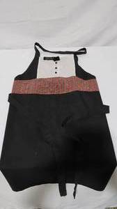 lot 50 image: Novelty Tuxedo-Style Apron with Plaid Sash