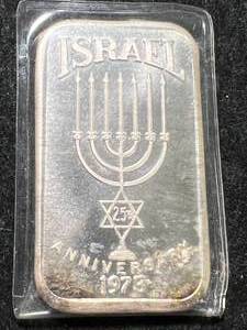 lot 20 image: 1 TROY OZ .999 FINE SILVER ISRAEL BAR