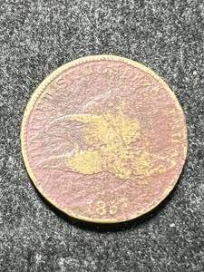 lot 26 image: 1857 US FLYING EAGLE CENT