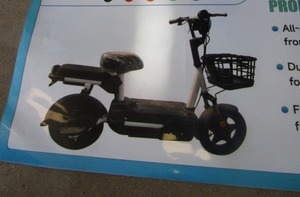lot 195 image: Electric Scooter