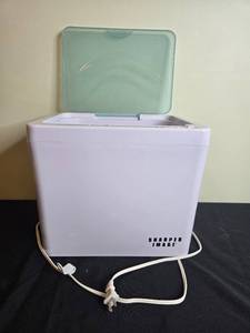 lot 172 image: Sharper Image Electric Hot Towel Warmer